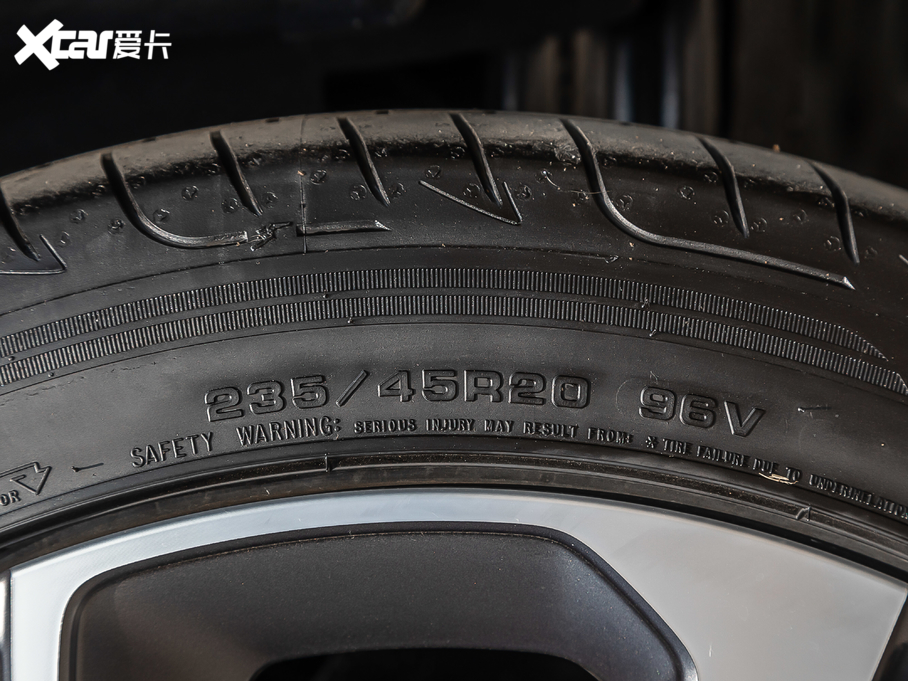 2020I(lng)05 2.0TD (q) Halo