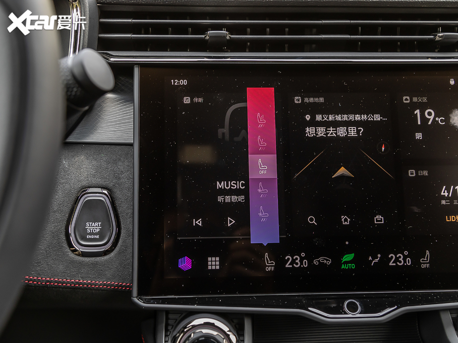 2020I(lng)05 2.0TD (q) Halo