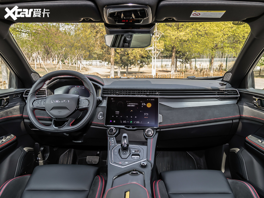 2020I(lng)05 2.0TD (q) Halo