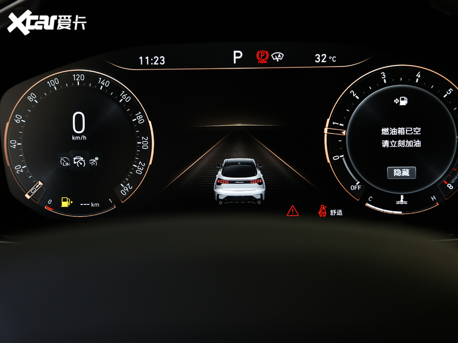 2020I(lng)05 2.0TD (q) ҫPlus