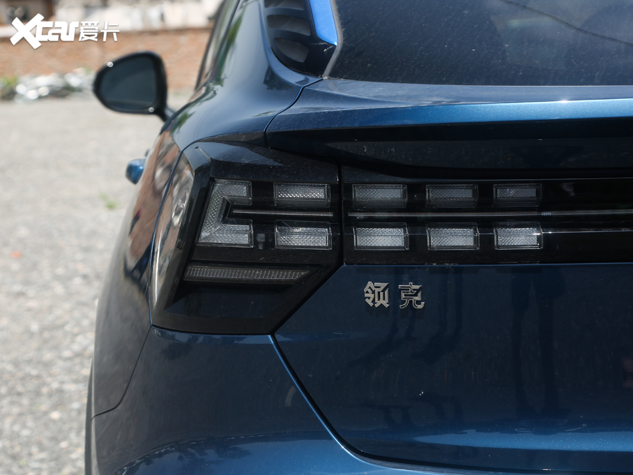 2020I(lng)05 2.0TD (q) ҫHalo