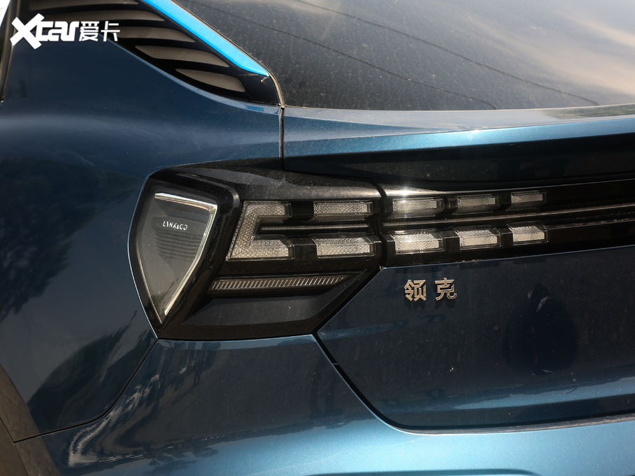 2020I05 2.0TD  ҫHalo