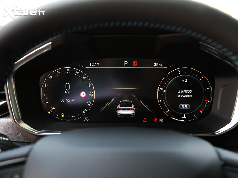 2020I05 2.0TD  ҫHalo