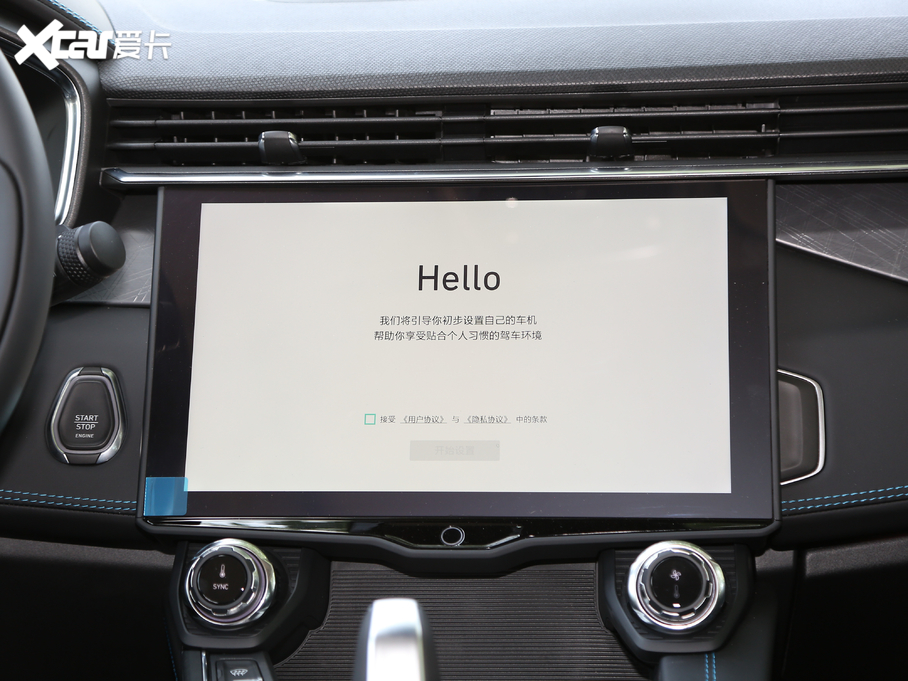 2020I(lng)05 2.0TD (q) ҫHalo