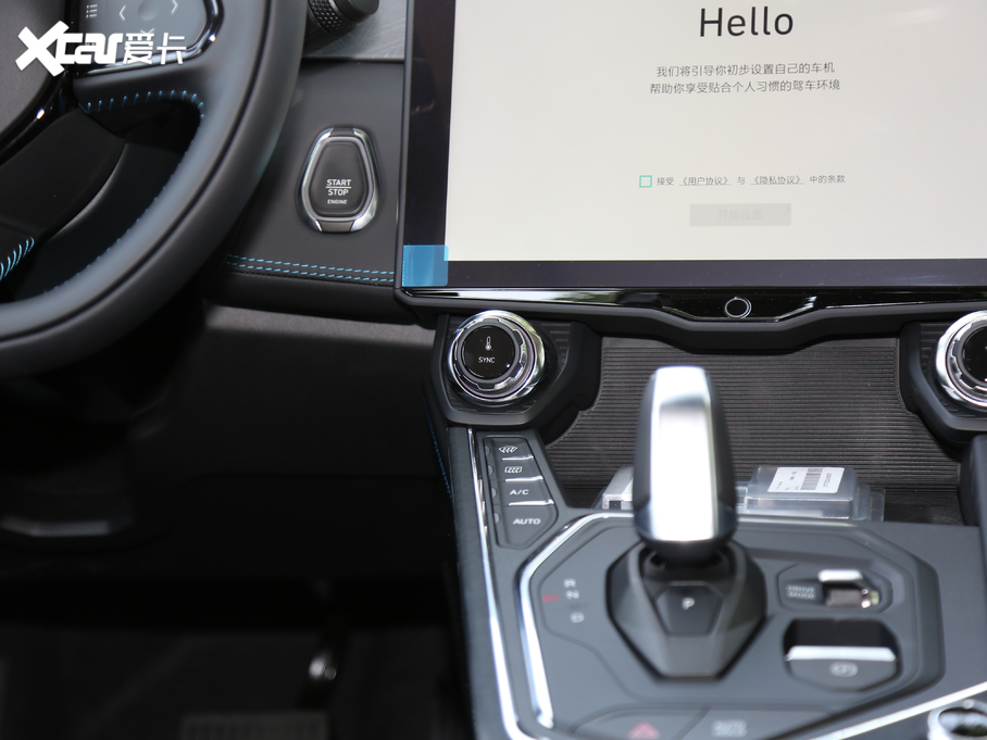 2020I(lng)05 2.0TD (q) ҫHalo