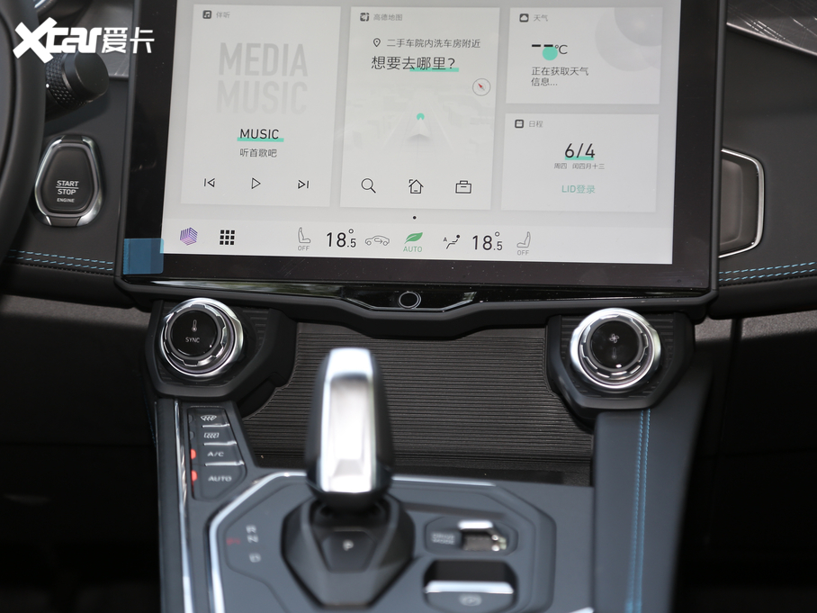 2020I05 2.0TD  ҫHalo