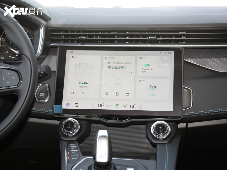 2020I05 2.0TD  ҫHalo