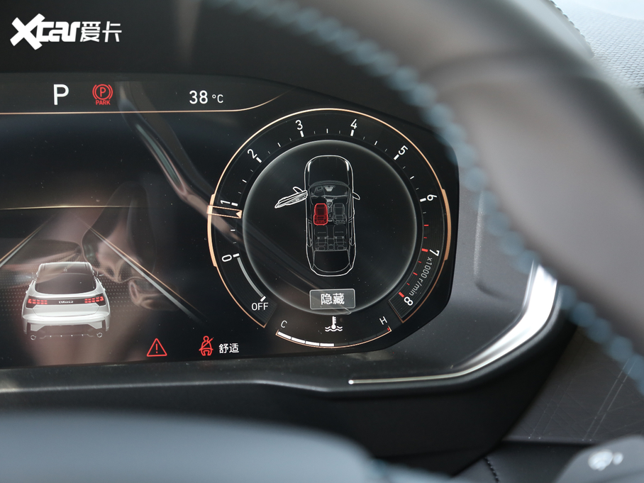 2020I(lng)05 2.0TD (q) ҫHalo