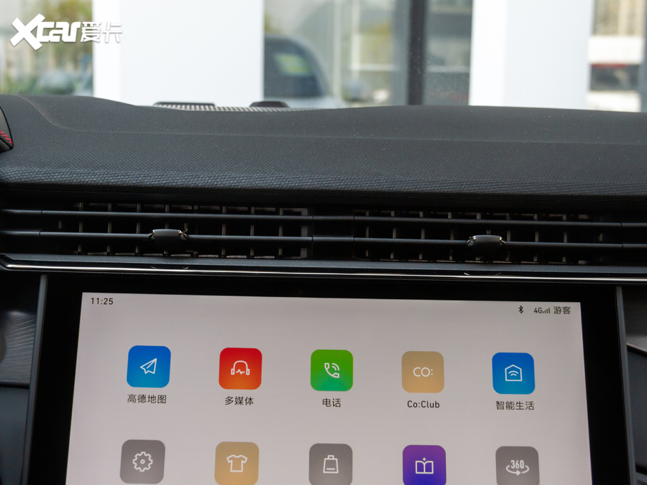 2020I(lng)05 2.0TD (q) Plus