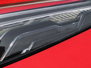 20202.0TD (q) Halo (x)(ji)^