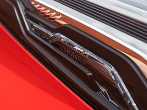 20202.0TD (q) Halo (x)(ji)^