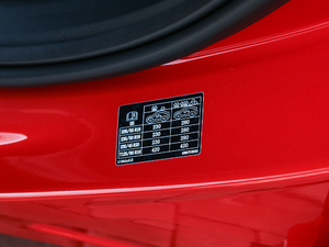 20202.0TD (q) Halo g