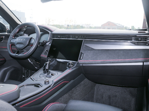 20202.0TD (q) Halo п؅^(q)