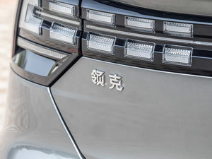 20202.0TD (q) Halo (x)(ji)^