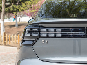 20202.0TD (q) Halo (x)(ji)^