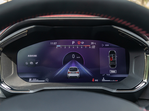 20202.0TD (q) Halo x