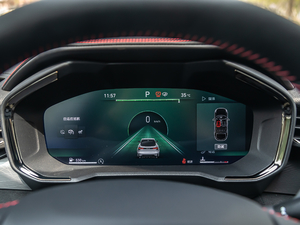 20202.0TD  Halo п؅^