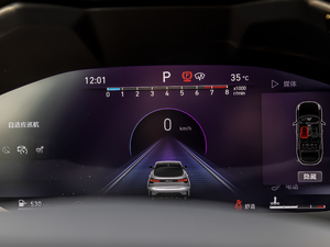 20202.0TD  Halo п؅^