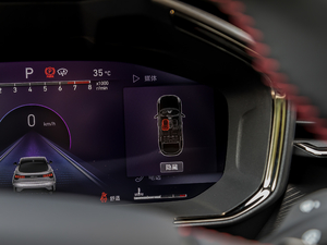 20202.0TD  Halo п؅^