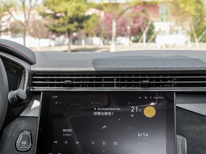 20202.0TD (q) Halo {(dio)L(fng)