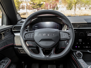 20202.0TD (q) Halo P