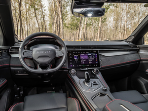 20202.0TD (q) Halo п؅^(q)