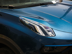 20202.0TD (q) ҫHalo (x)(ji)^