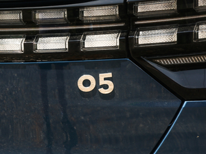 20202.0TD (q) ҫHalo (x)(ji)^