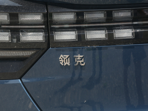 20202.0TD (q) ҫHalo (x)(ji)^