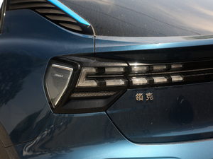 20202.0TD (q) ҫHalo (ji)^