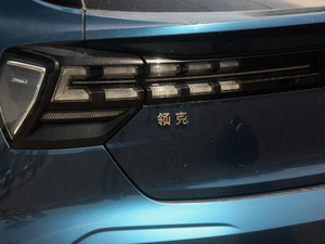 20202.0TD (q) ҫHalo (ji)^