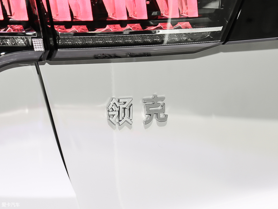 2019I02 PHEV 1.5T PHEV Pro