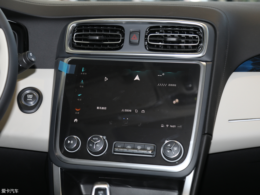 2019I(lng)01 2.0T (q)ҫPro VI