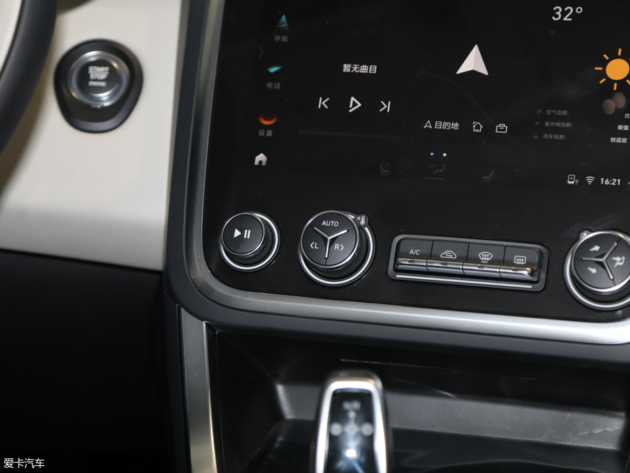 2019I01 2.0T ҫPro VI