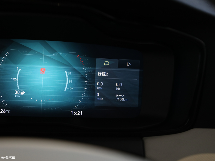 2019I01 2.0T ҫPro VI