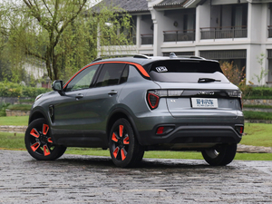 20192.0T ҫPro VI 45