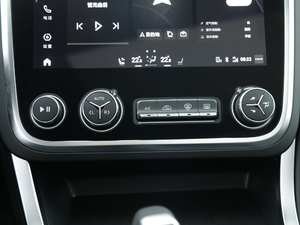 20192.0T ҫPro VI {{