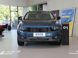 20192.0T ҫPro VI ǰ