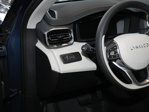 20192.0T ҫPro VI п؅^