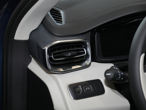 20192.0T ҫPro VI п؅^