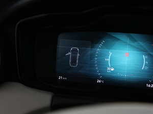 20192.0T ҫPro VI п؅^