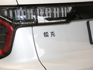 20192.0T (q) VI (ji)^