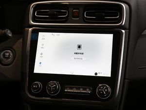 20192.0T 򌼃 VI п؅^