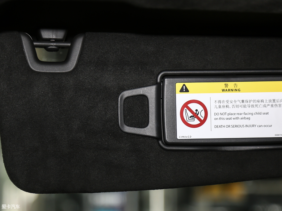 2019���I(l��ng)��03 03+ 2.0TD �Ԅ�(d��ng)�������b��