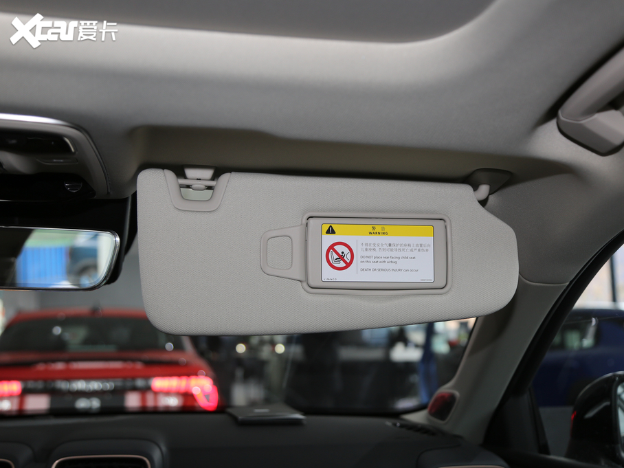 2019I03 1.5TD DCTͰ VI