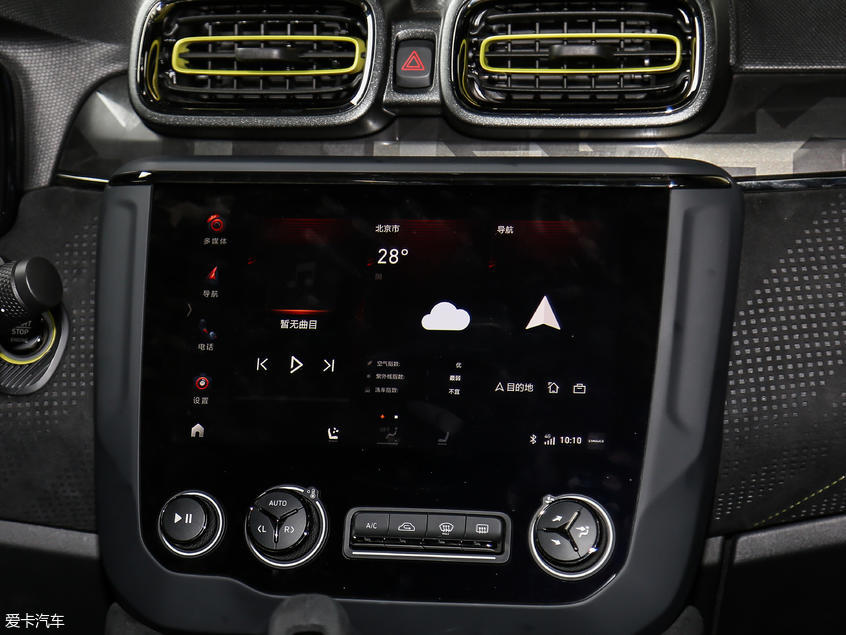 領克2019款領克03