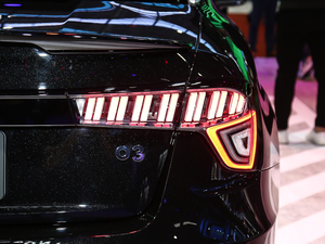 20192.0TD ԄӄPro β