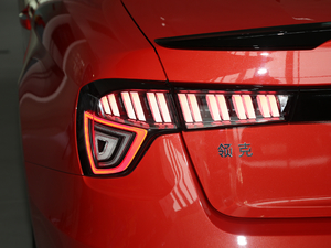 20192.0TD ԄӄŰ (ji)^