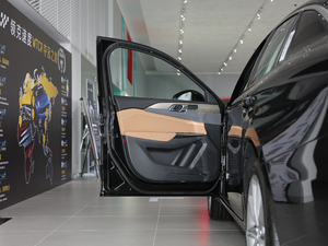 20191.5TD DCTͰ VI {λ܇T