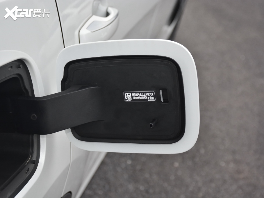 2021I(lng)05 PHEV 1.5TD PHEV HALO